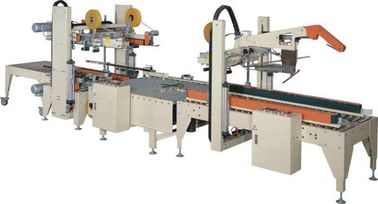 Высокоскоростная машина для запечатывания картона, полностью автоматическая машина для укладки картонной печати CE