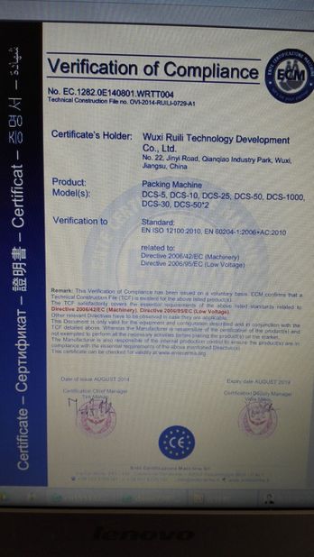 Китай Wuxi ruili technology development co.,ltd Сертификаты